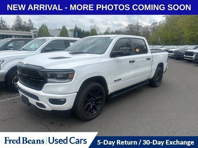 2023 RAM 1500