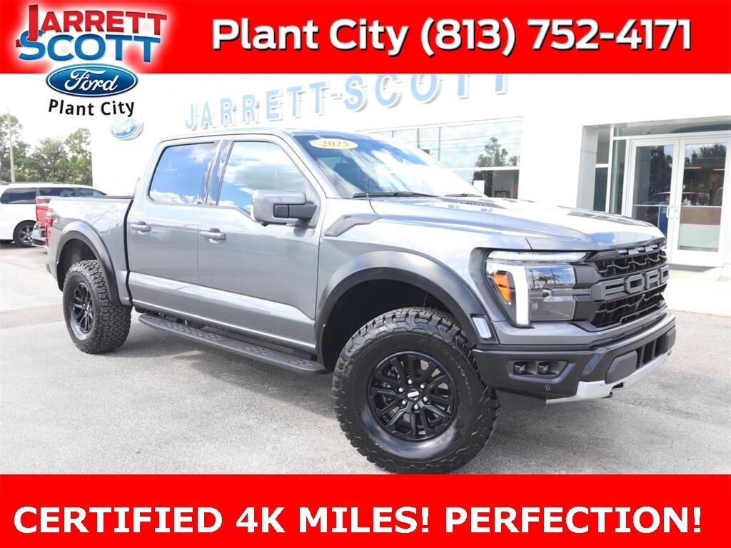 2025 FORD F-150
