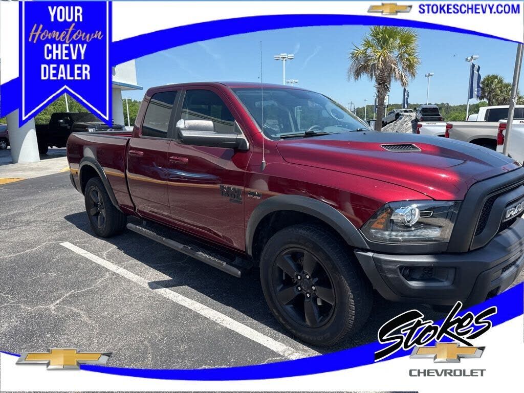 2019 RAM 1500