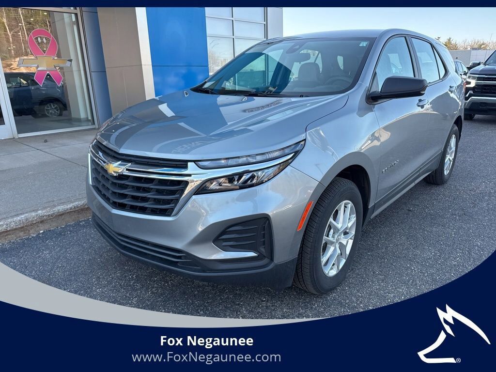 2024 CHEVROLET Equinox