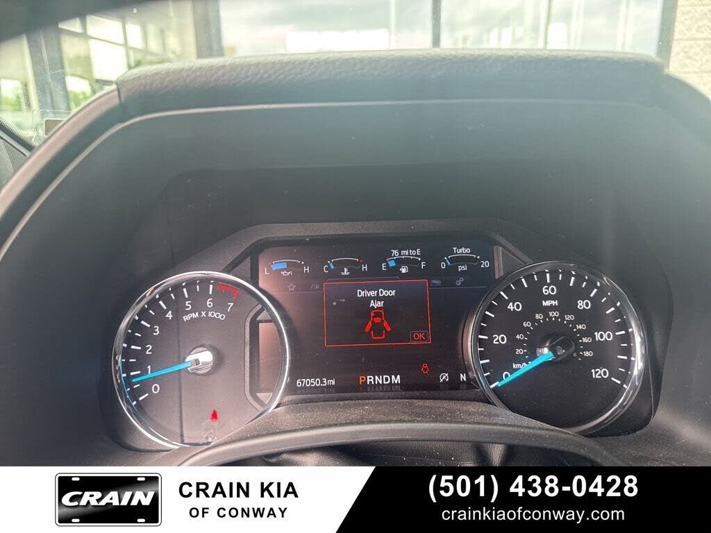 2020 FORD Expedition