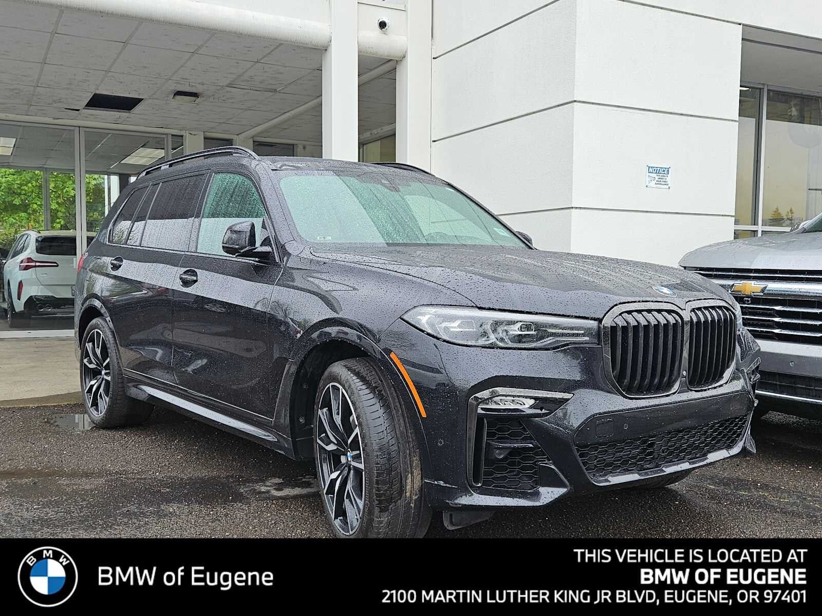 2020 BMW X7