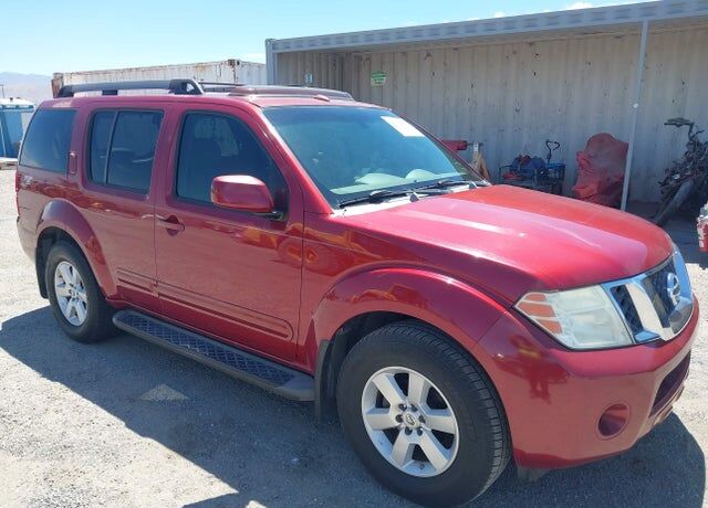 2008 NISSAN Pathfinder