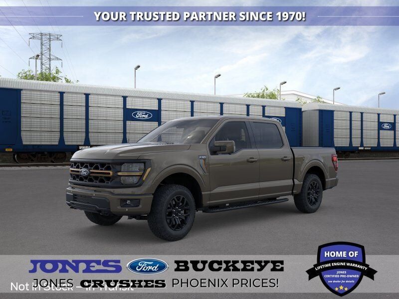 2026 FORD F-150