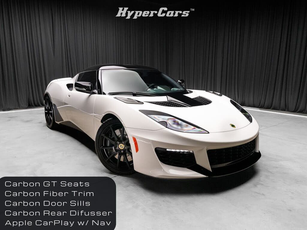 2021 LOTUS Evora