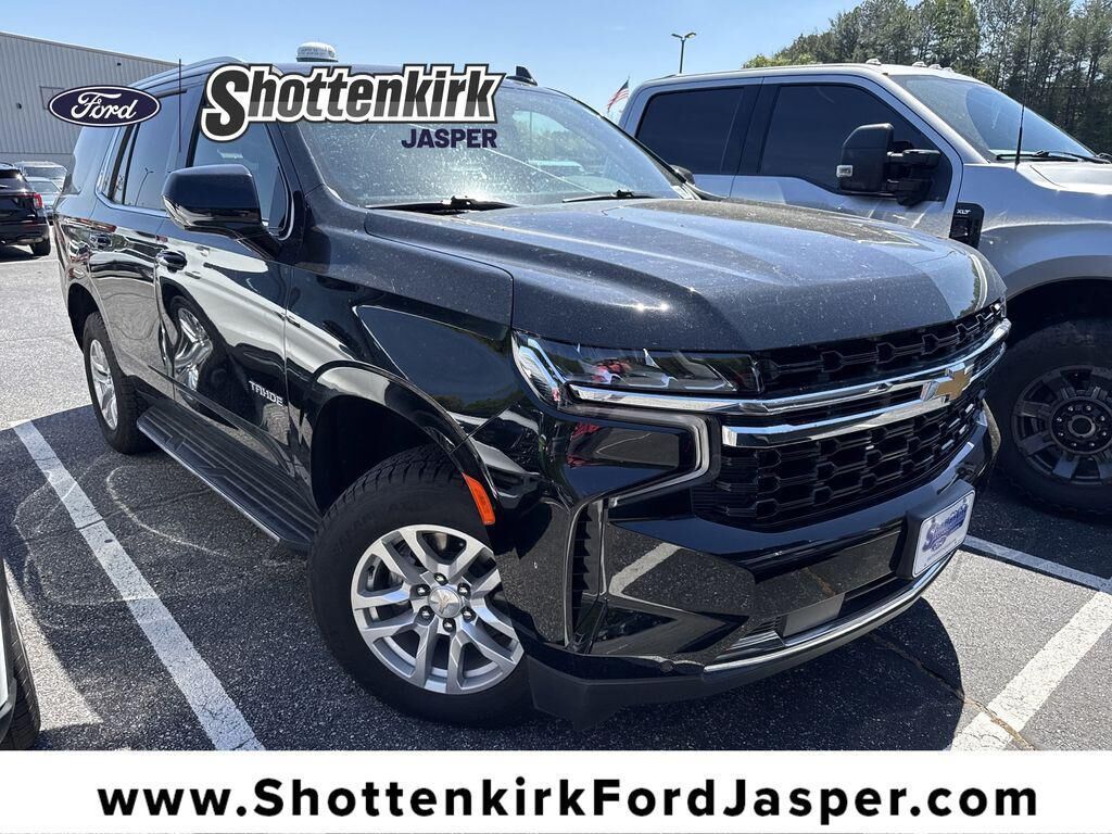 2023 CHEVROLET Tahoe