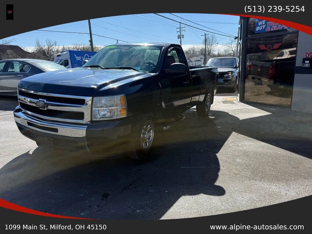 2010 CHEVROLET Silverado