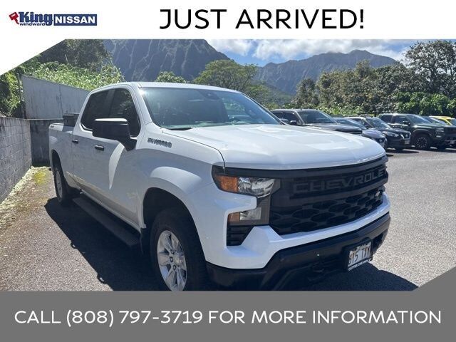 2023 CHEVROLET Silverado