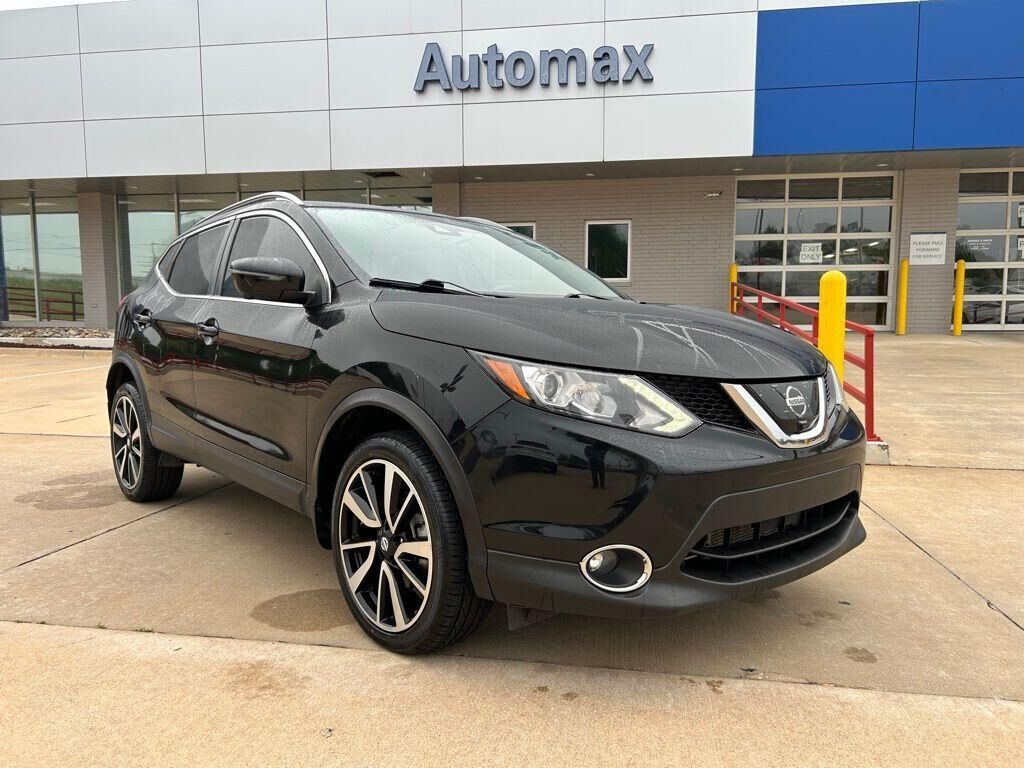 2017 NISSAN Rogue