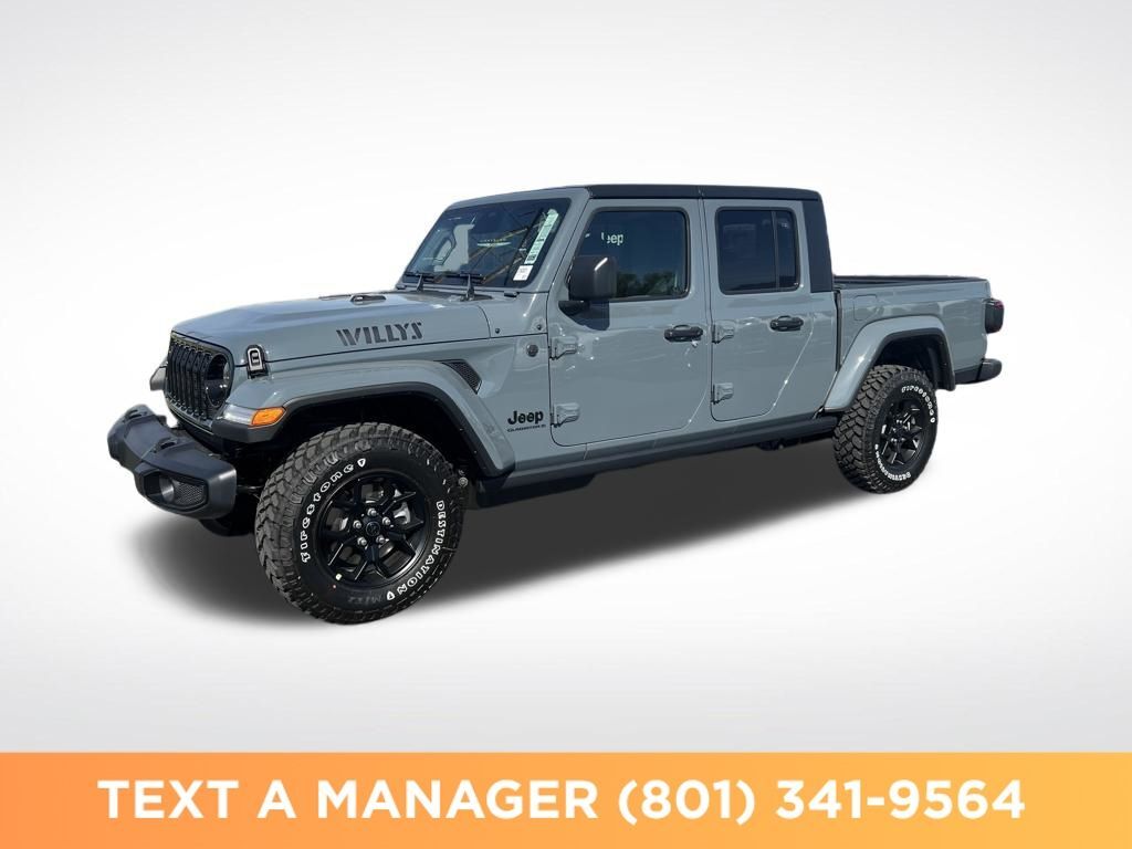 2026 JEEP Gladiator