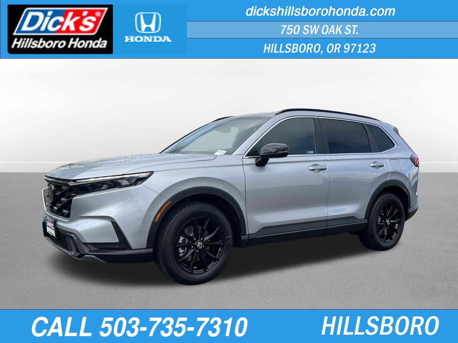 2025 HONDA CR-V