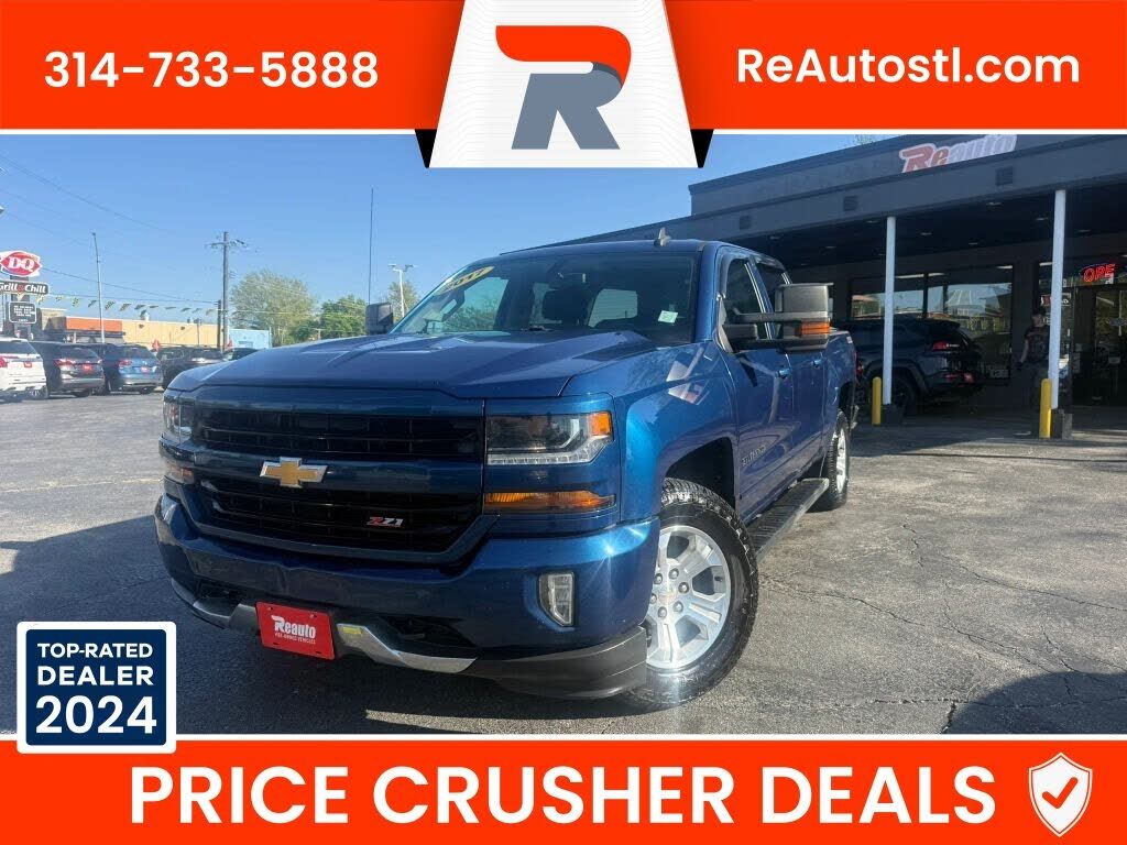 2017 CHEVROLET Silverado