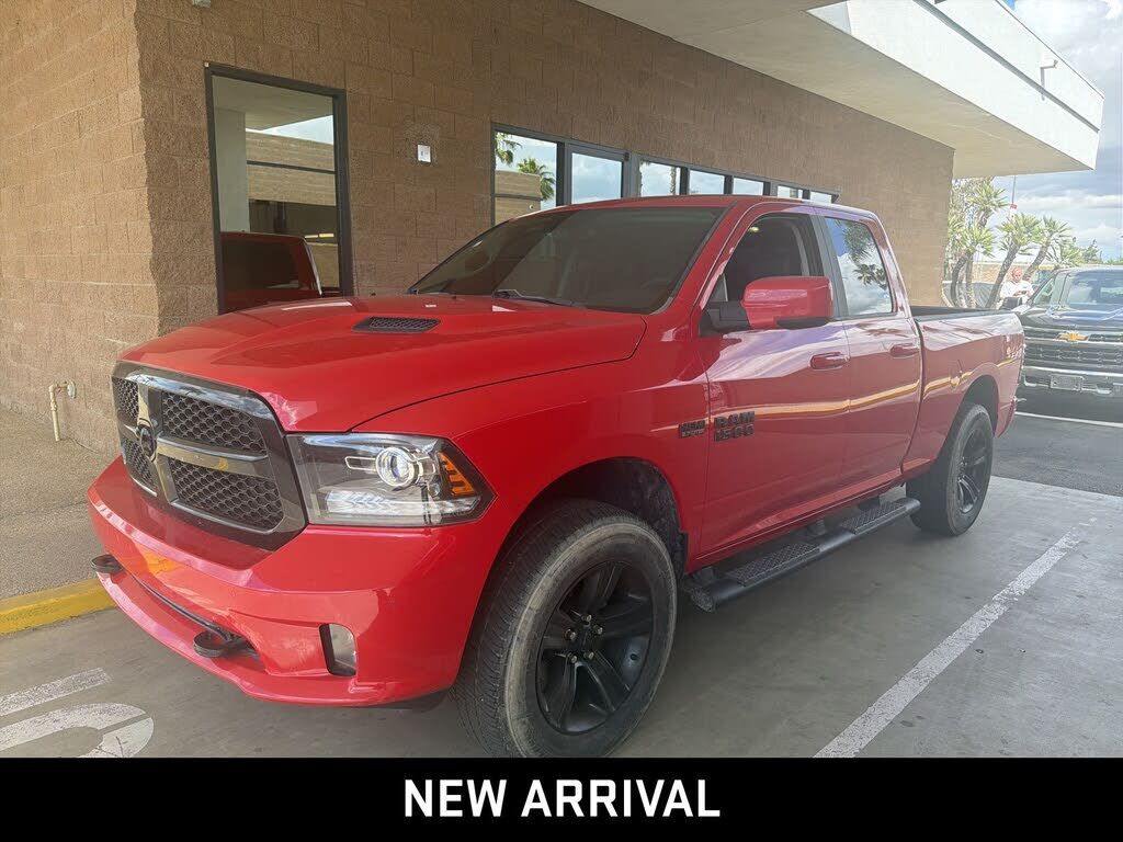 2017 RAM 1500
