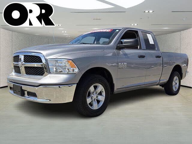 2024 RAM 1500