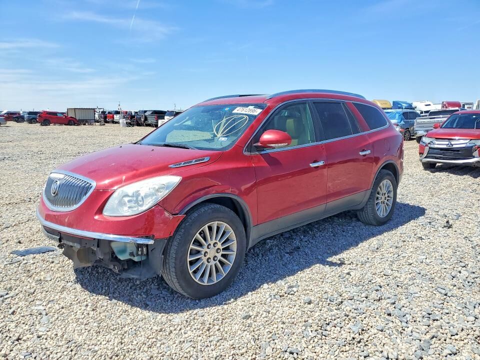 2012 BUICK Enclave
