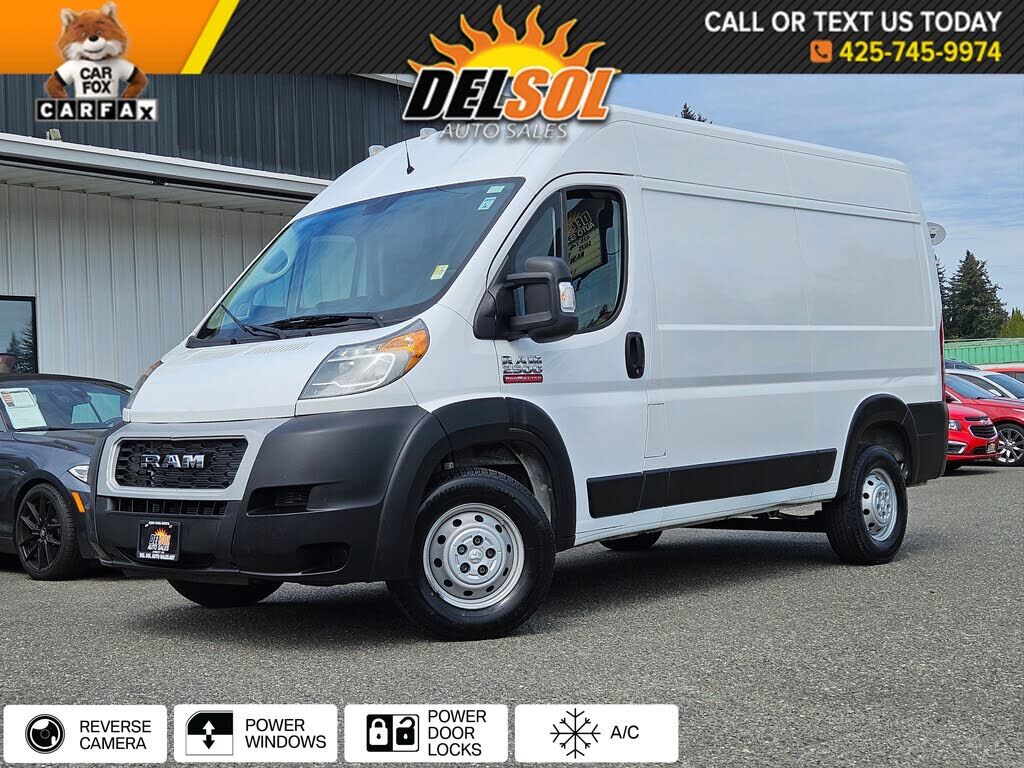 2019 RAM Promaster 2500