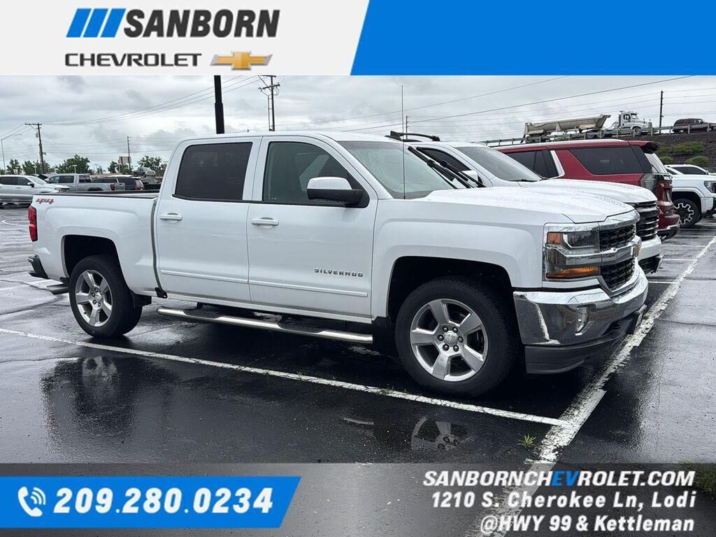 2017 CHEVROLET Silverado