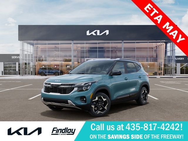 2026 KIA Seltos