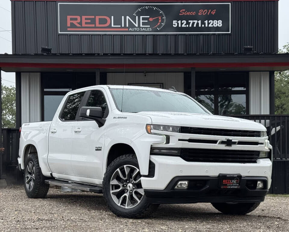 2020 CHEVROLET Silverado