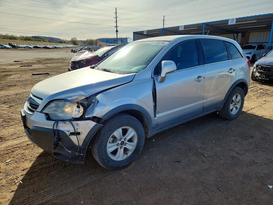 2008 SATURN Vue