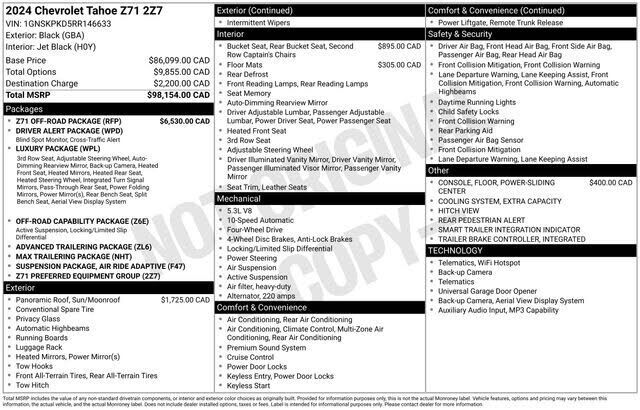 2024 CHEVROLET Tahoe