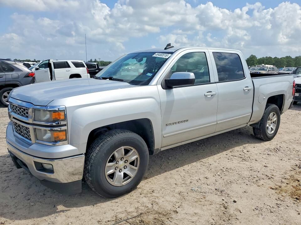 2015 CHEVROLET Silverado