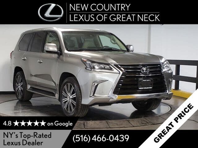 2017 LEXUS LX