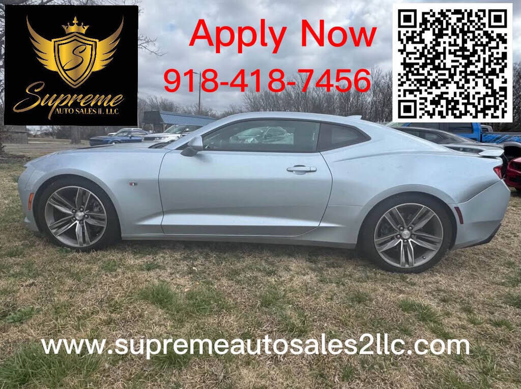 2017 CHEVROLET Camaro