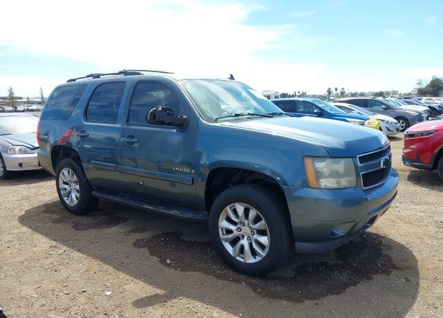 2008 CHEVROLET Tahoe