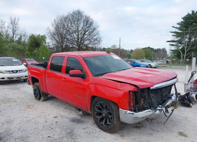 2017 CHEVROLET Silverado