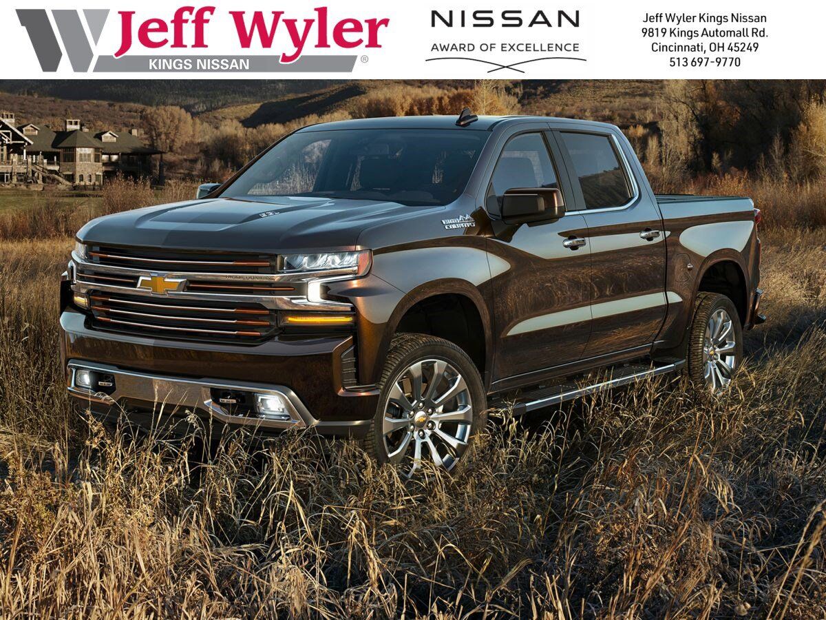 2020 CHEVROLET Silverado