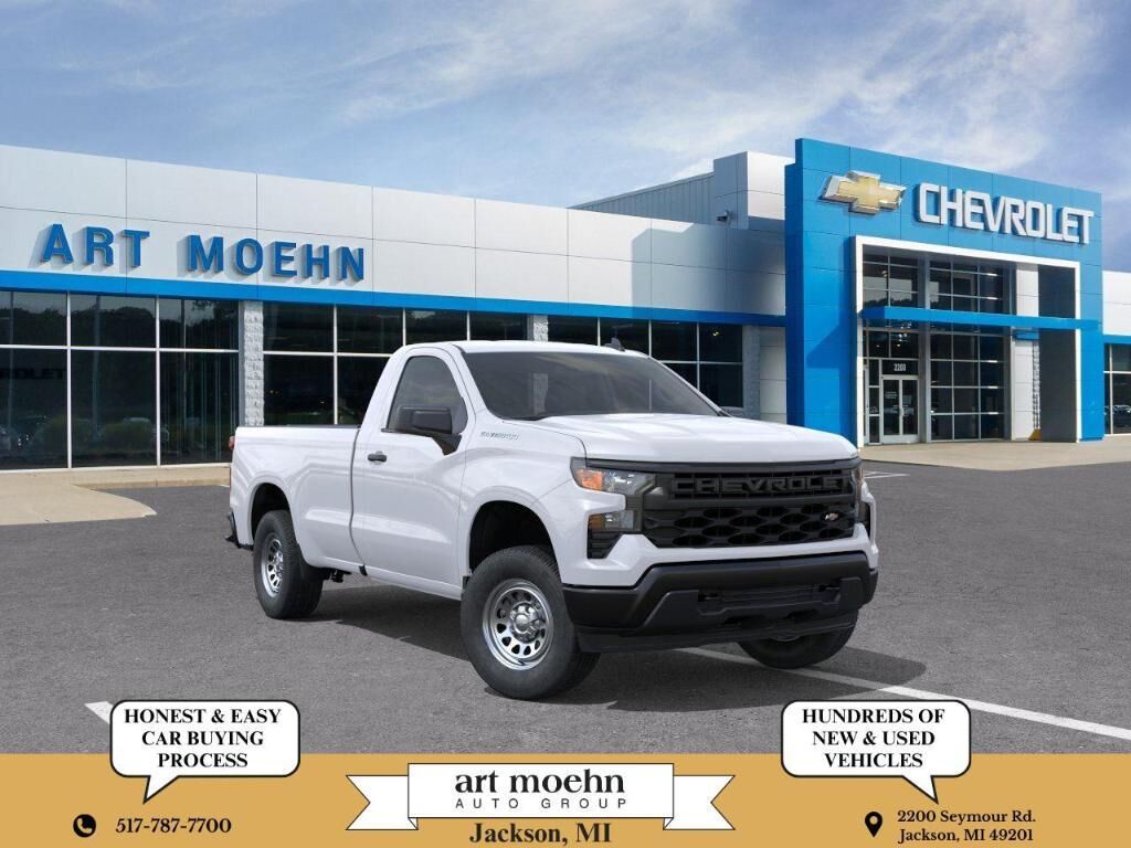 2026 CHEVROLET Silverado