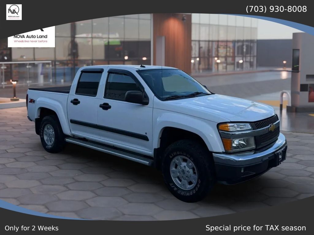 2008 CHEVROLET Colorado