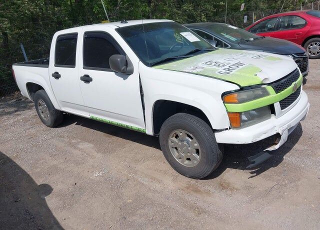 2005 CHEVROLET Colorado