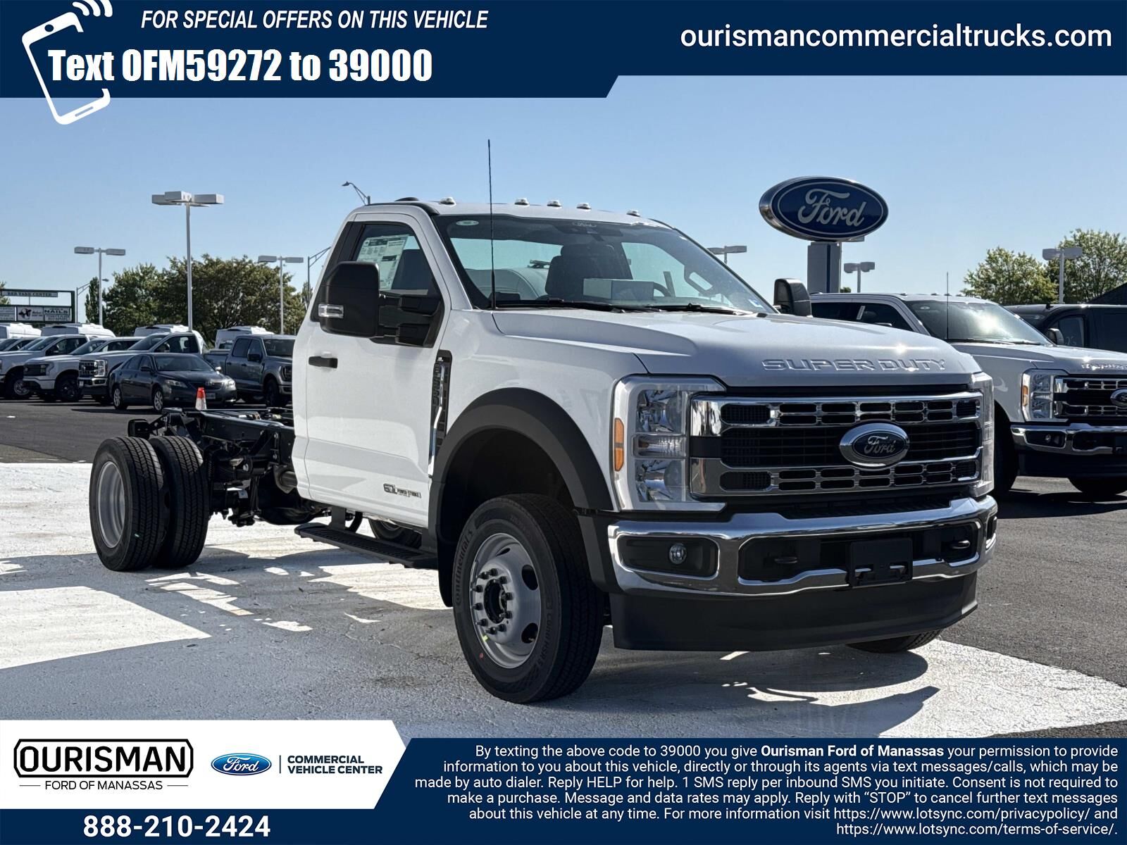 2026 FORD F-550