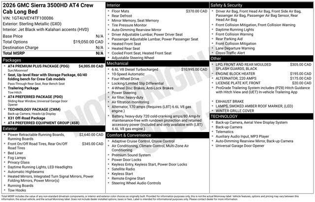 2026 GMC Sierra HD
