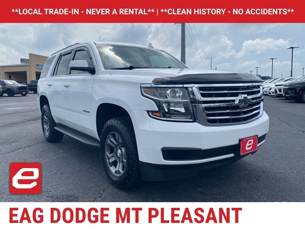 2018 CHEVROLET Tahoe