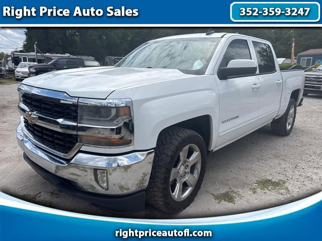 2016 CHEVROLET Silverado