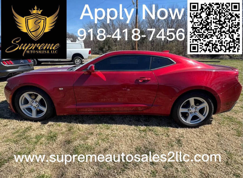 2017 CHEVROLET Camaro