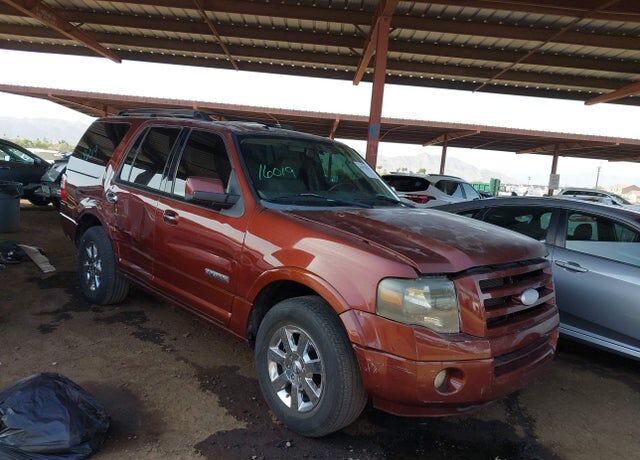 2008 FORD Expedition