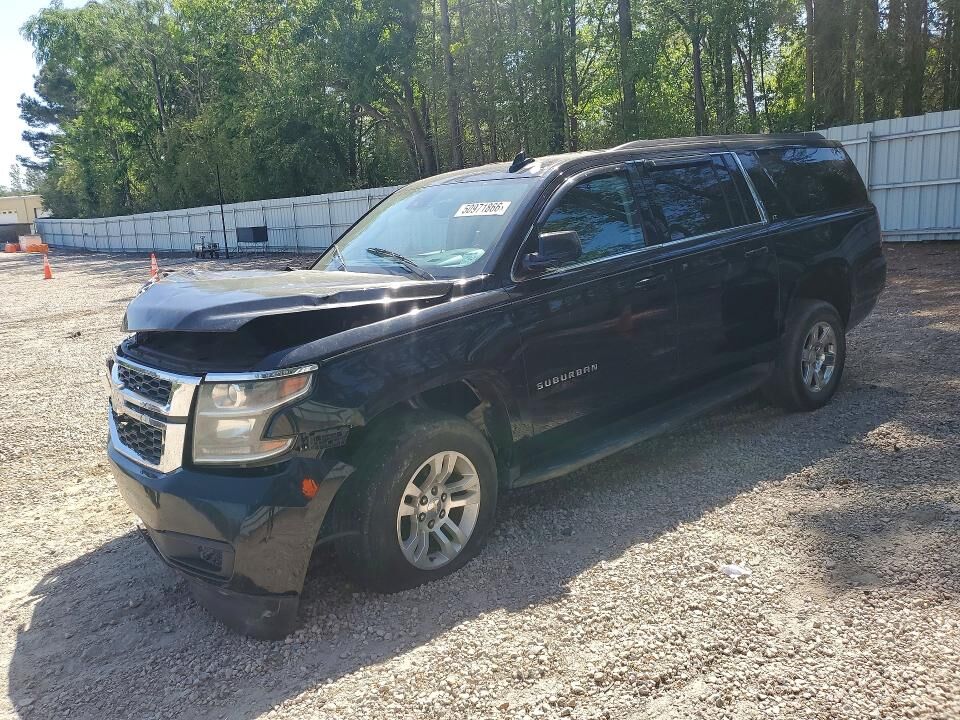 2020 CHEVROLET Suburban