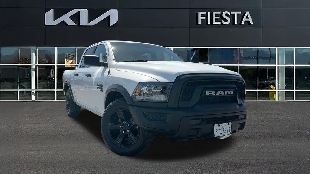 2024 RAM 1500