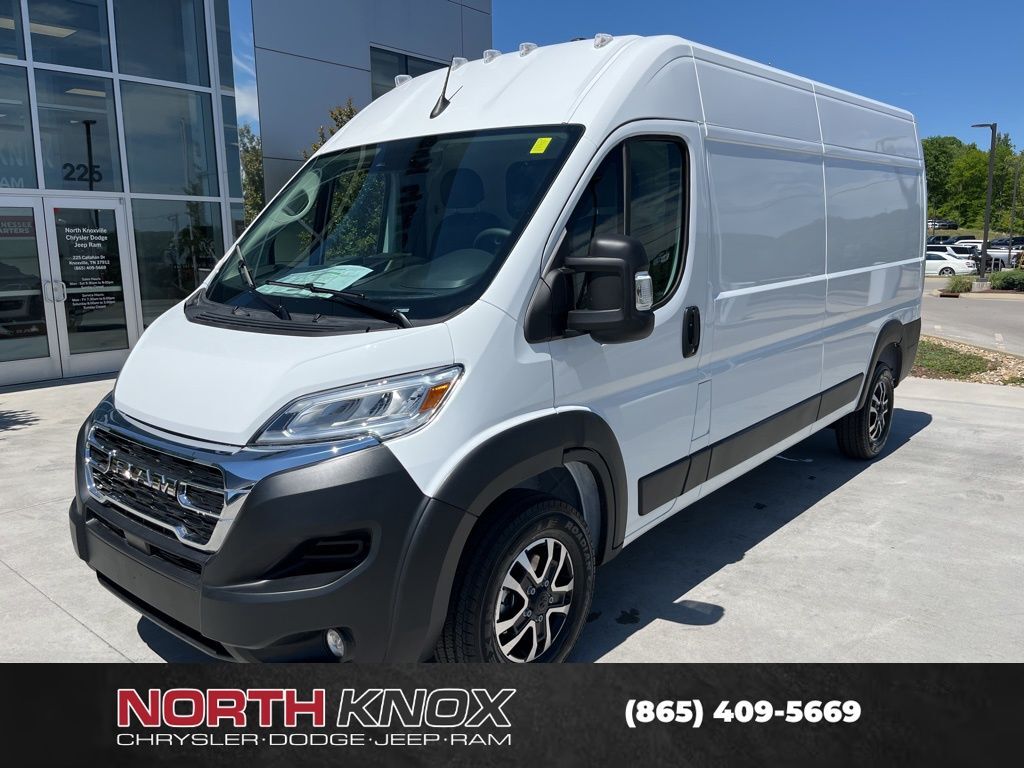 2026 RAM Promaster 2500
