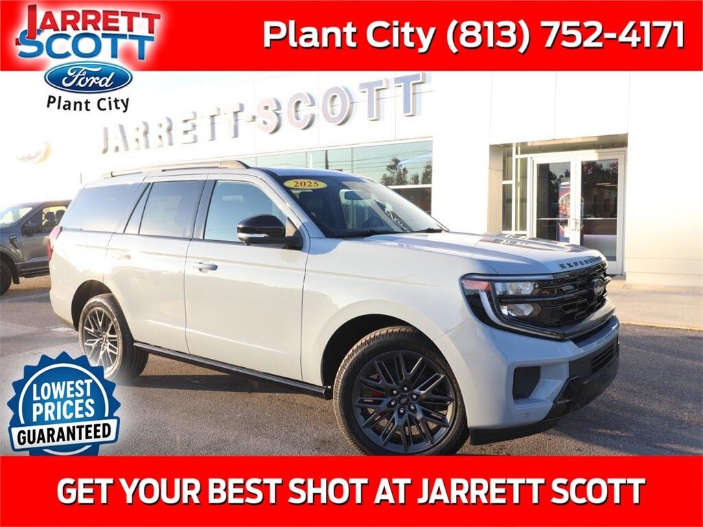 2025 FORD Expedition