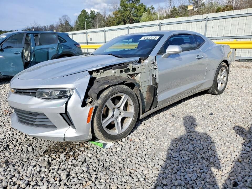 2017 CHEVROLET Camaro