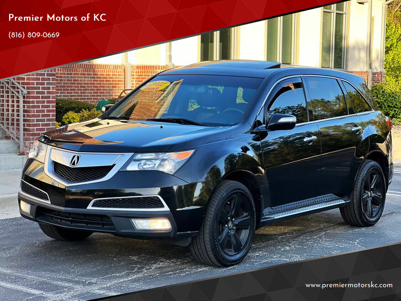 2012 ACURA MDX