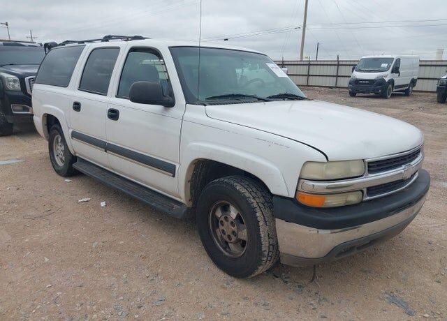 2003 CHEVROLET Suburban