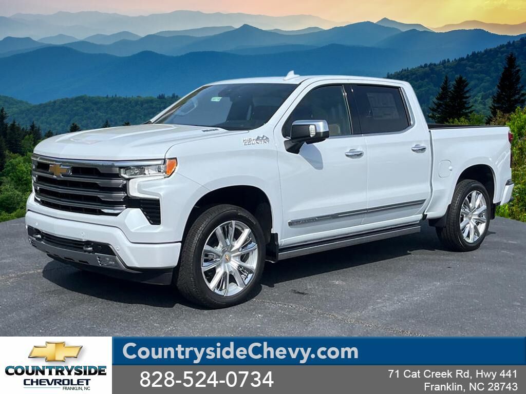 2026 CHEVROLET Silverado