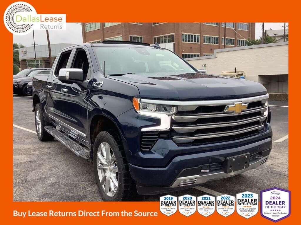 2023 CHEVROLET Silverado