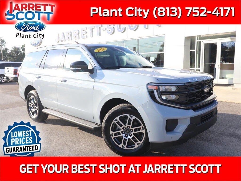 2025 FORD Expedition